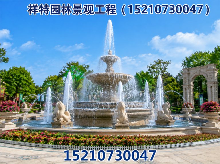 容城县景区喷泉展示图